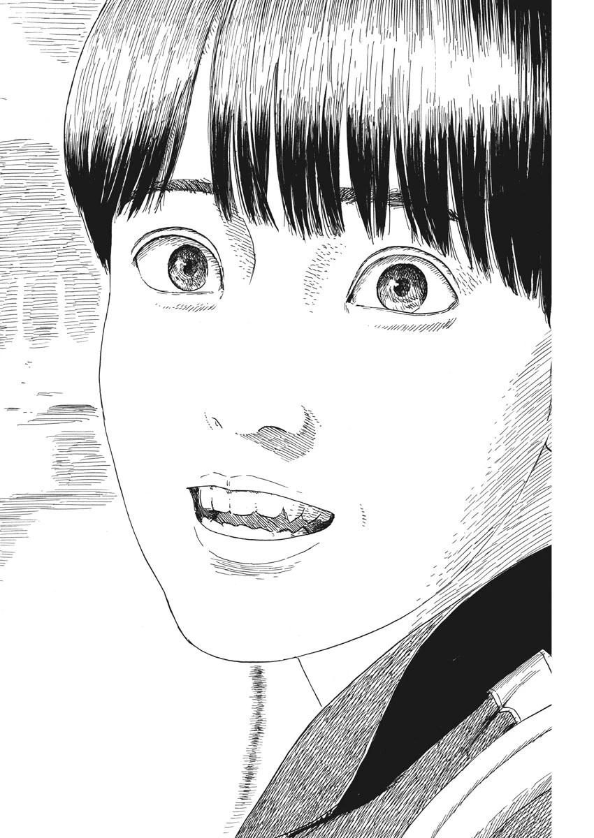 血の轍 第54話 - 20