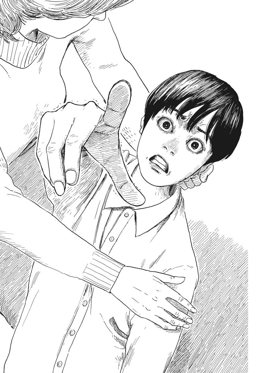 血の轍 第58話 - 16