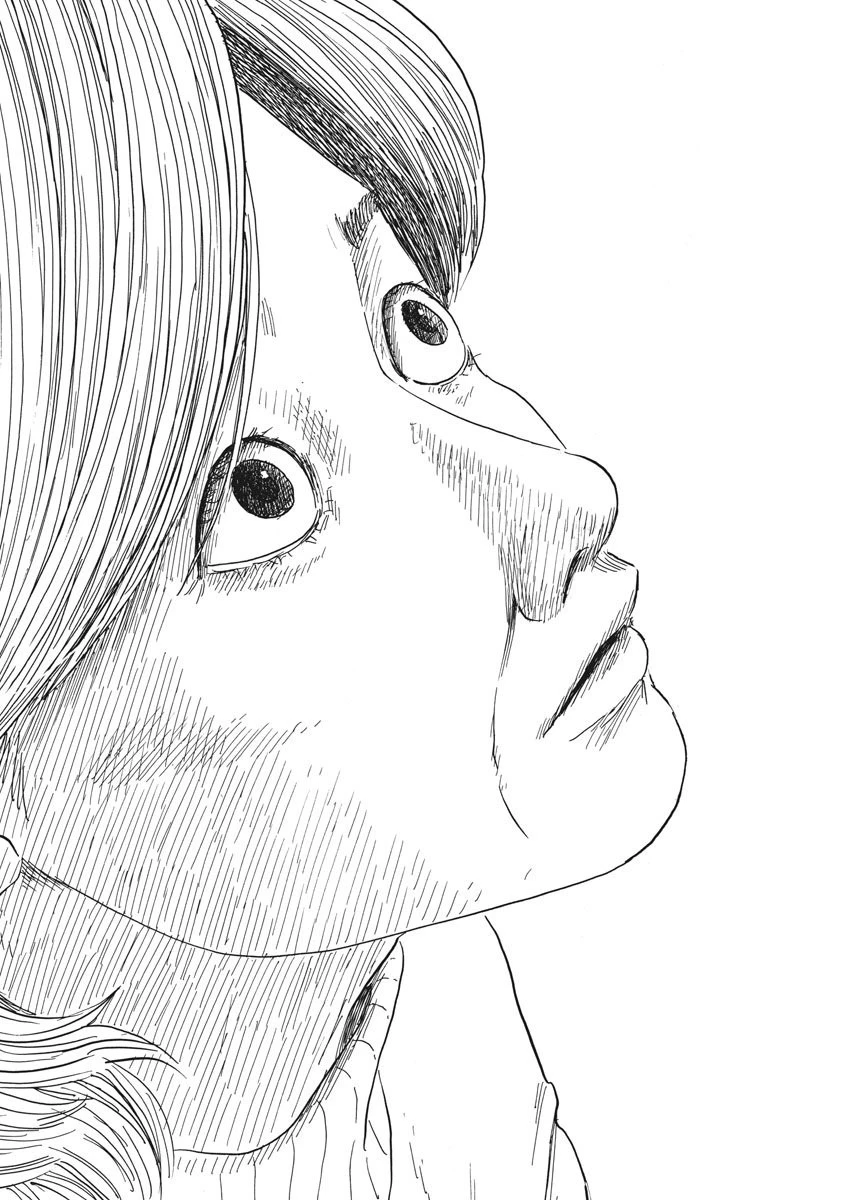 血の轍 第58話 - 20