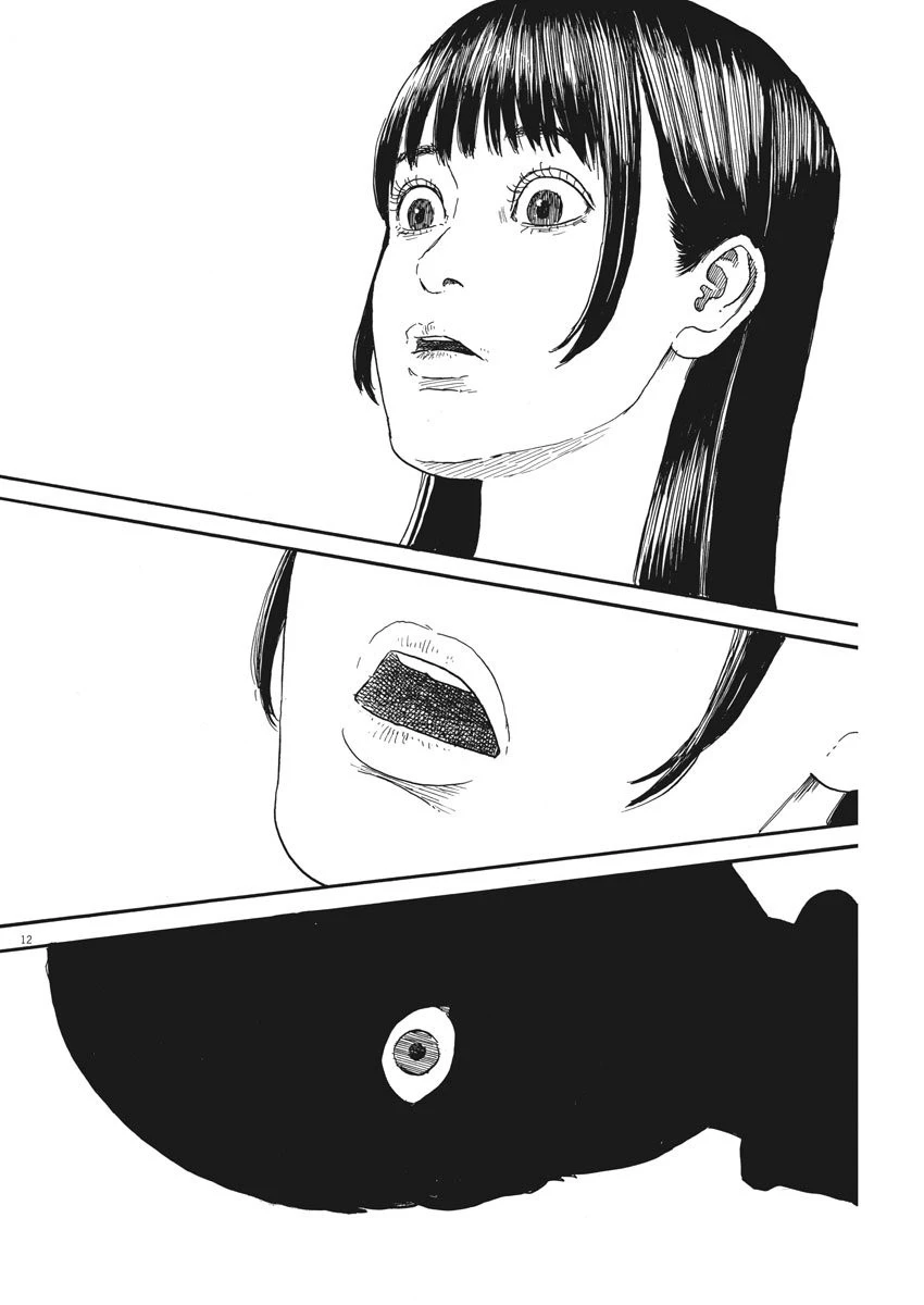 血の轍 第59話 - 12