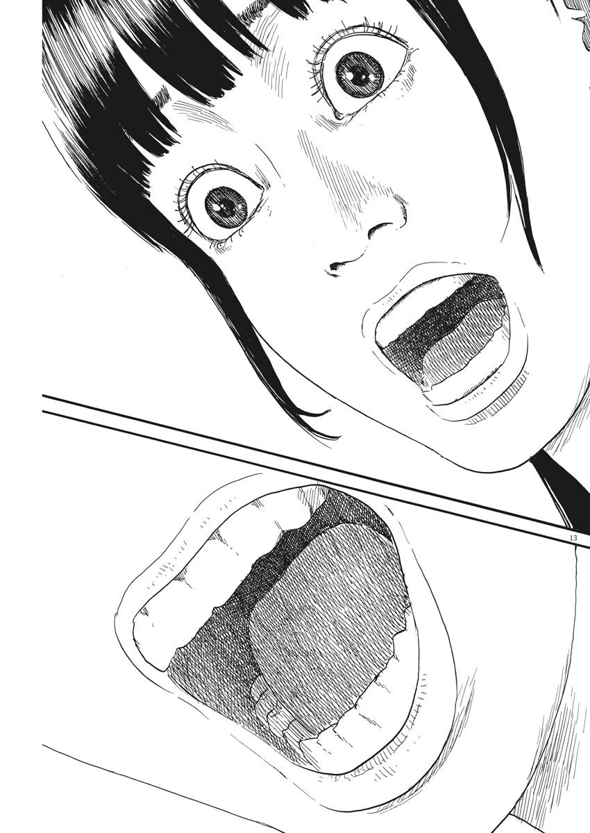 血の轍 第59話 - 13