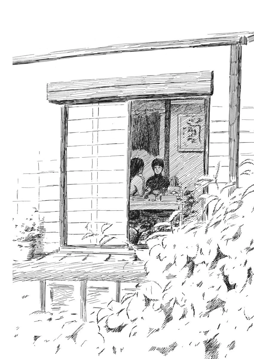 血の轍 第61話 - 13