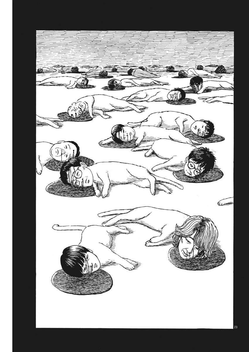 血の轍 第61話 - 23