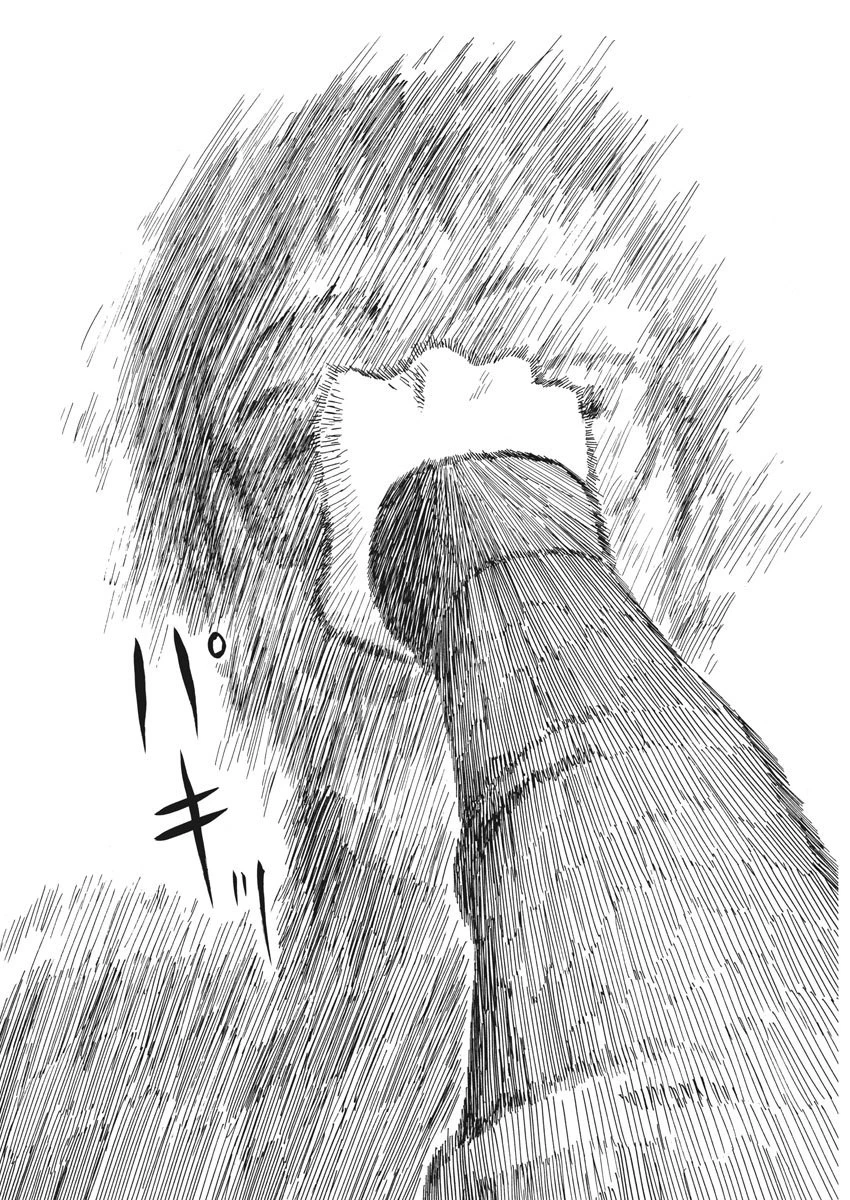 血の轍 第62話 - 6