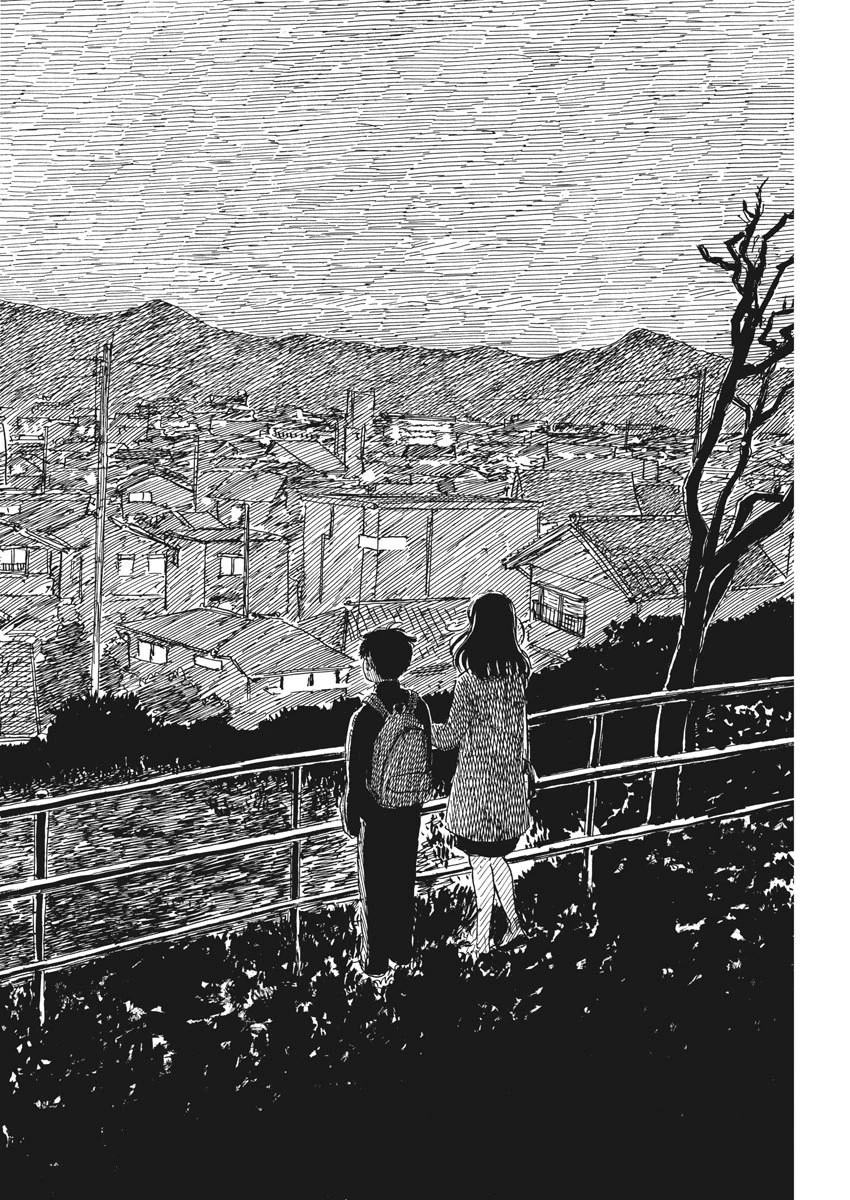 血の轍 第64話 - 12