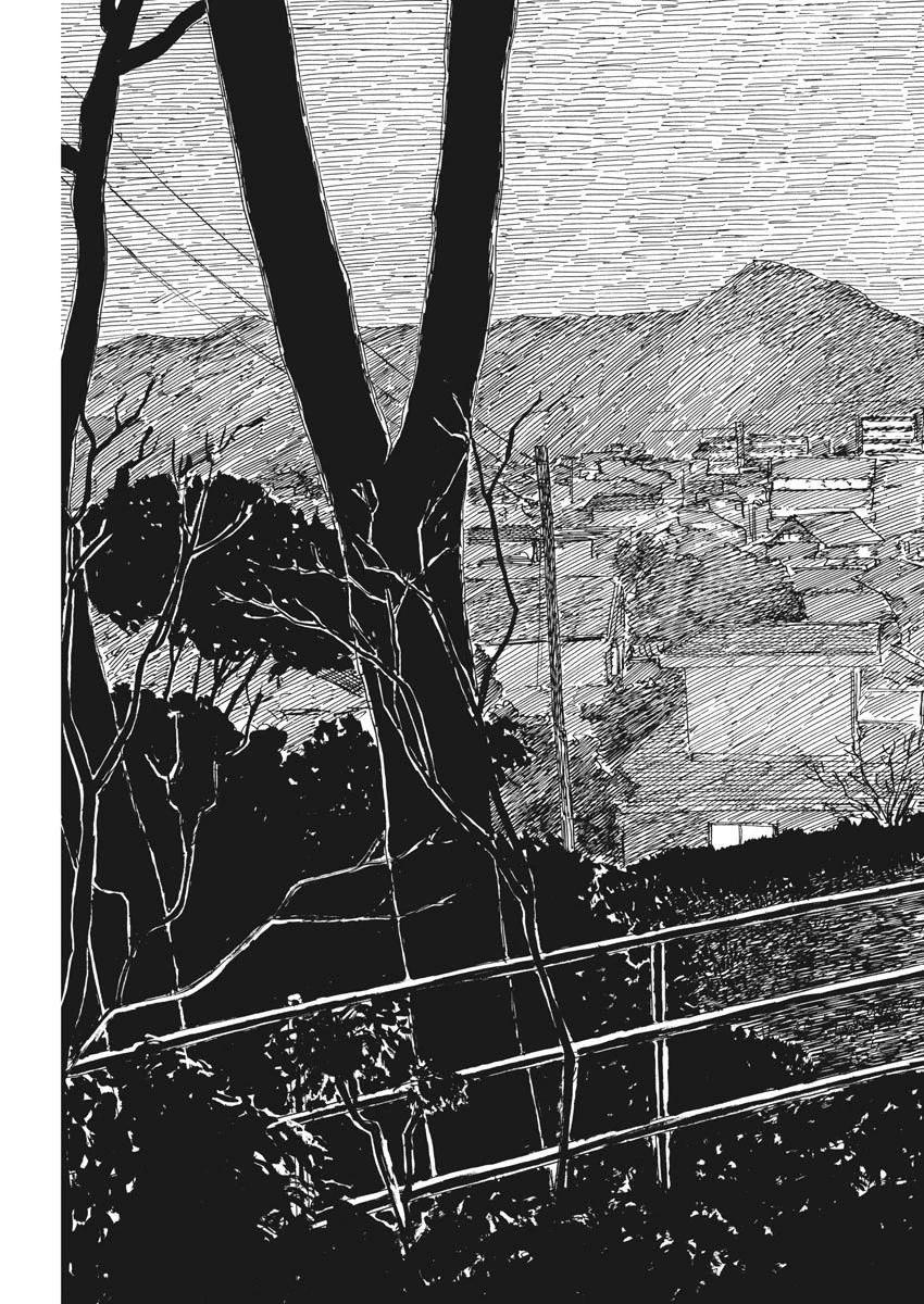 血の轍 第64話 - 13