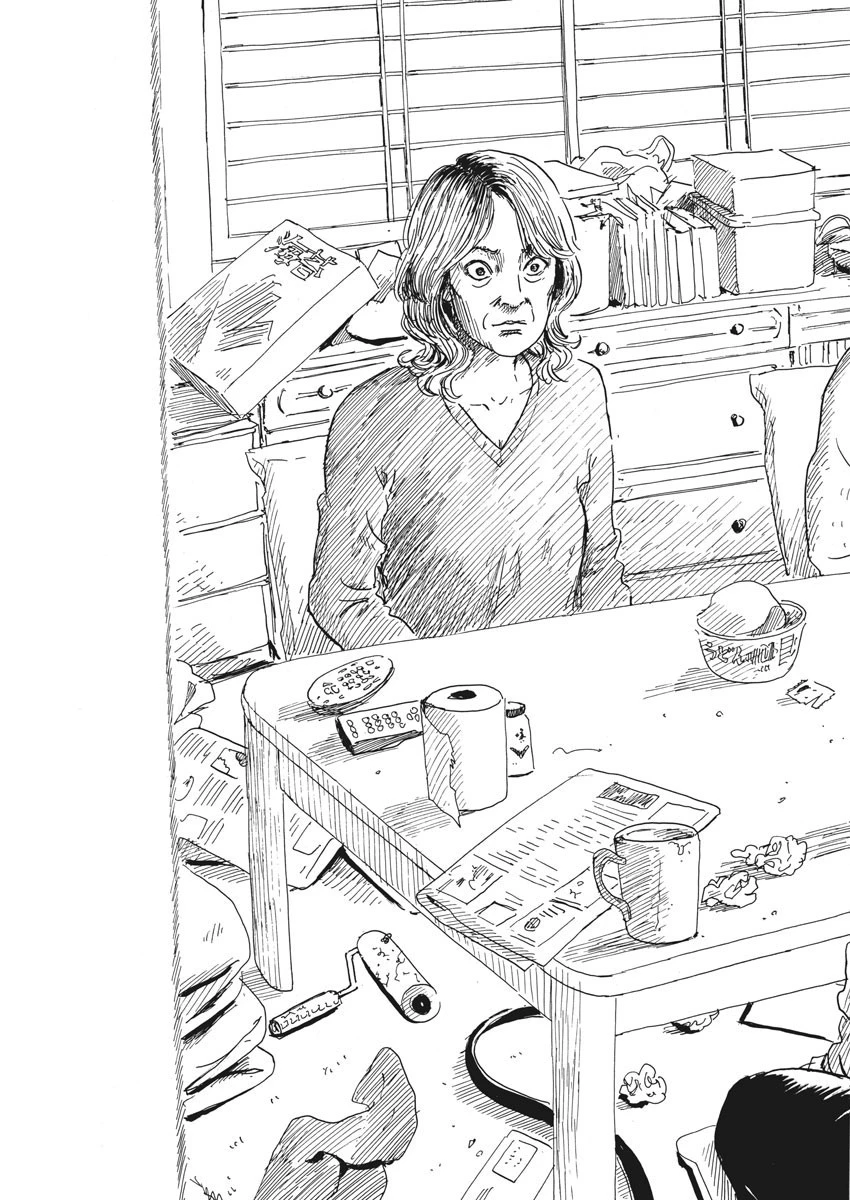 血の轍 第68話 - 11