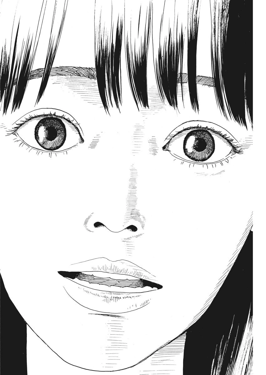 血の轍 第68話 - 22