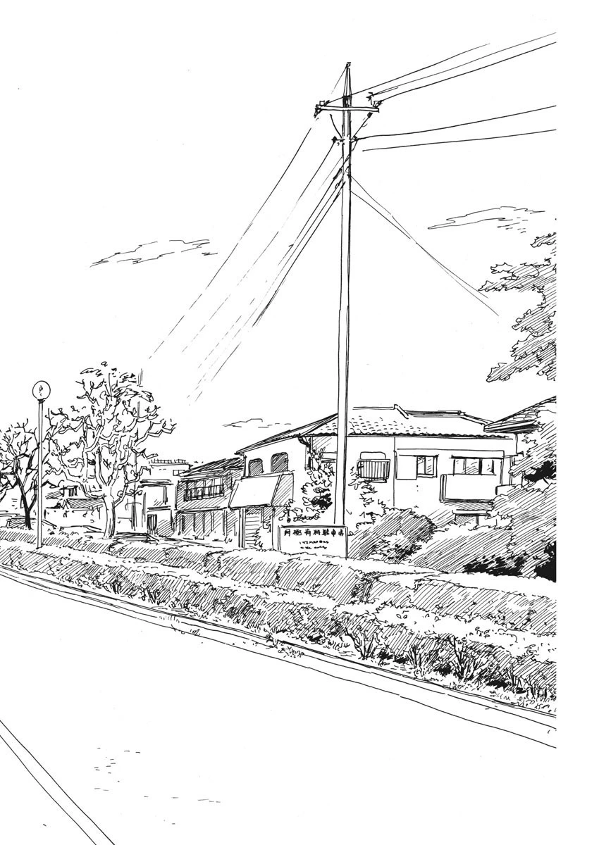 血の轍 第71話 - 6