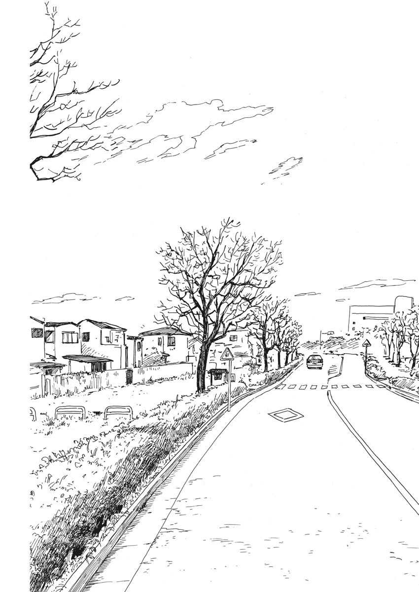 血の轍 第71話 - 7