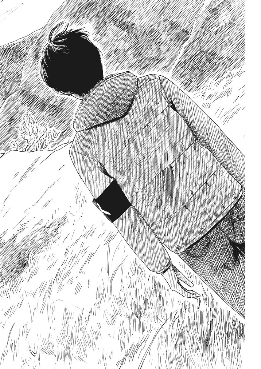 血の轍 第76話 - 14