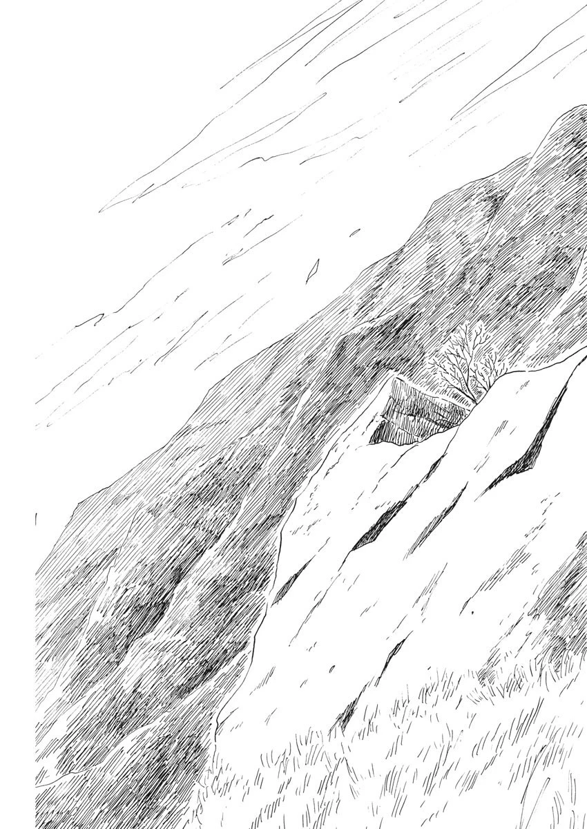 血の轍 第76話 - 15