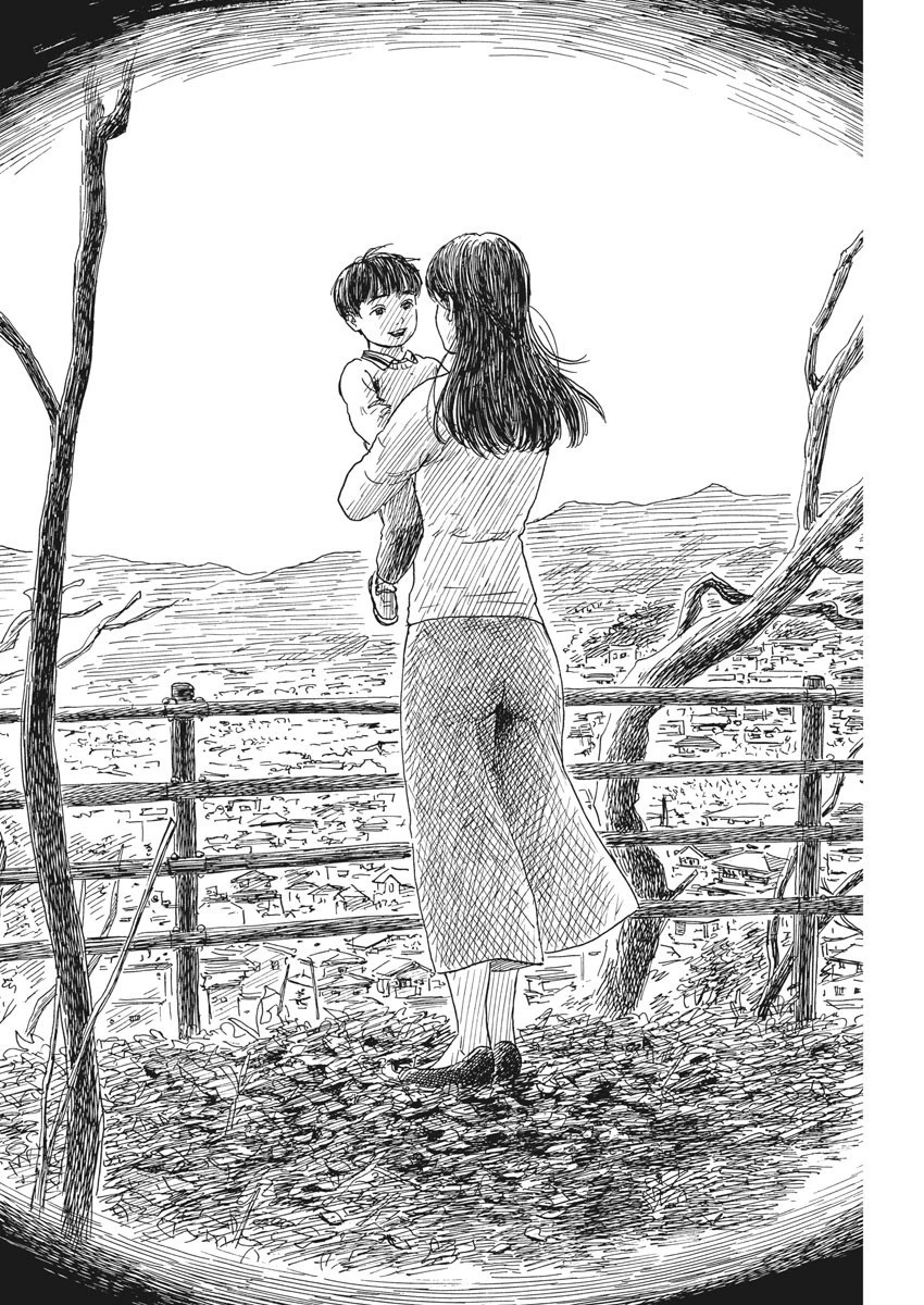 血の轍 第77話 - 10