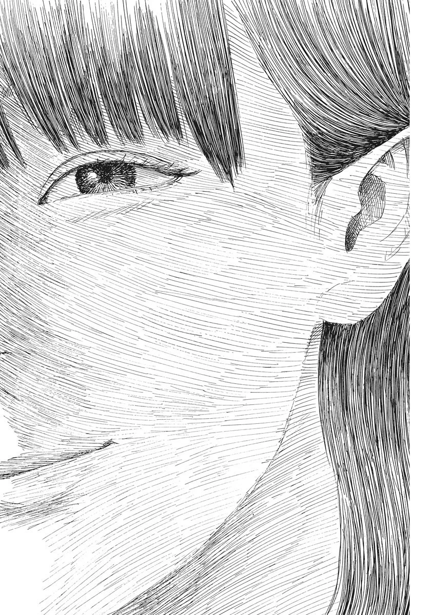 血の轍 第78話 - 18