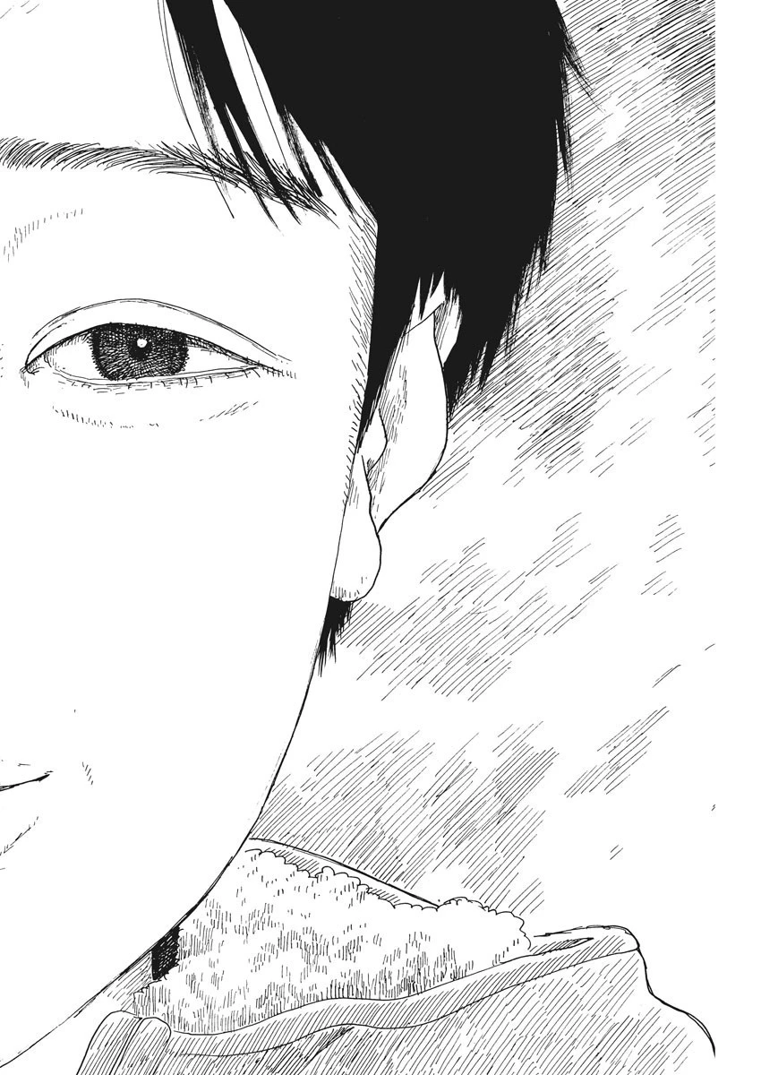 血の轍 第78話 - 22