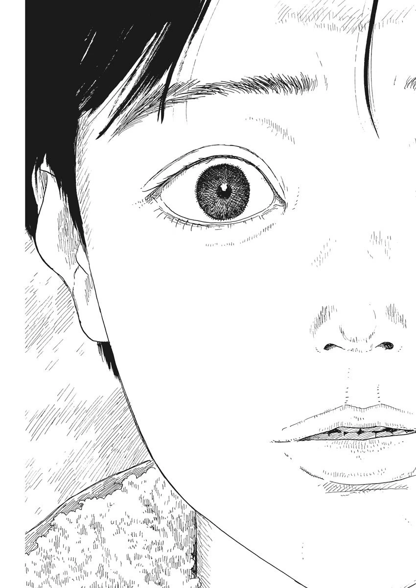 血の轍 第78話 - 23