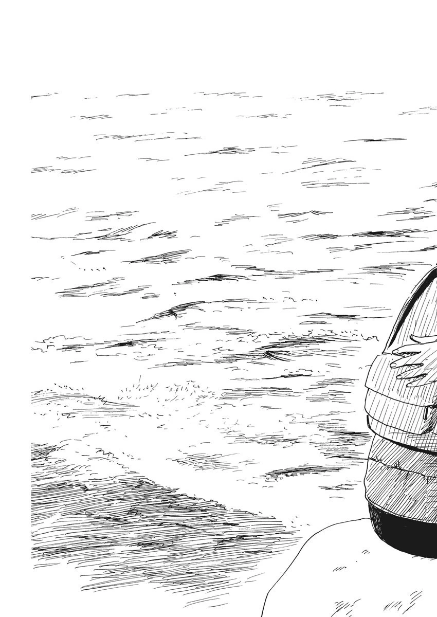 血の轍 第81話 - 17