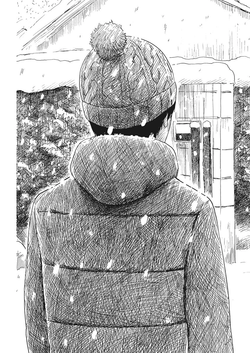 血の轍 第84話 - 11