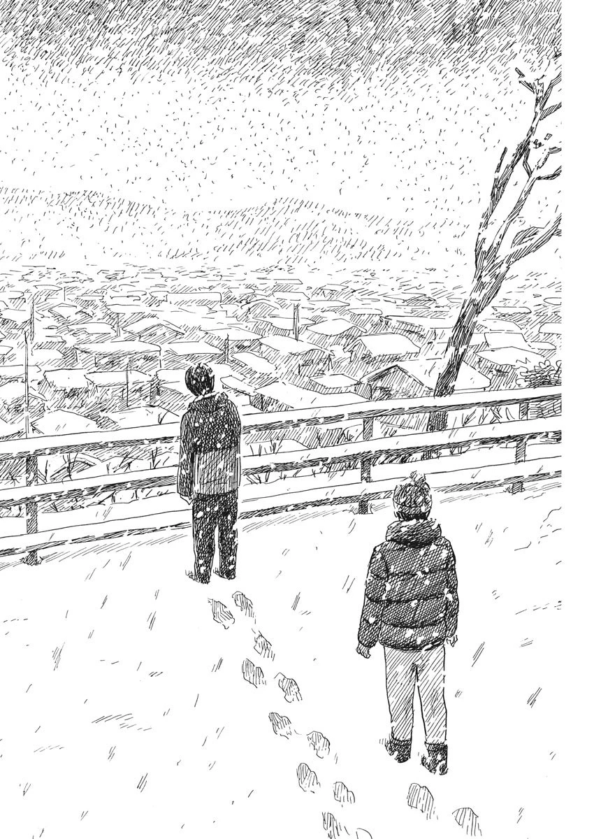 血の轍 第85話 - 16