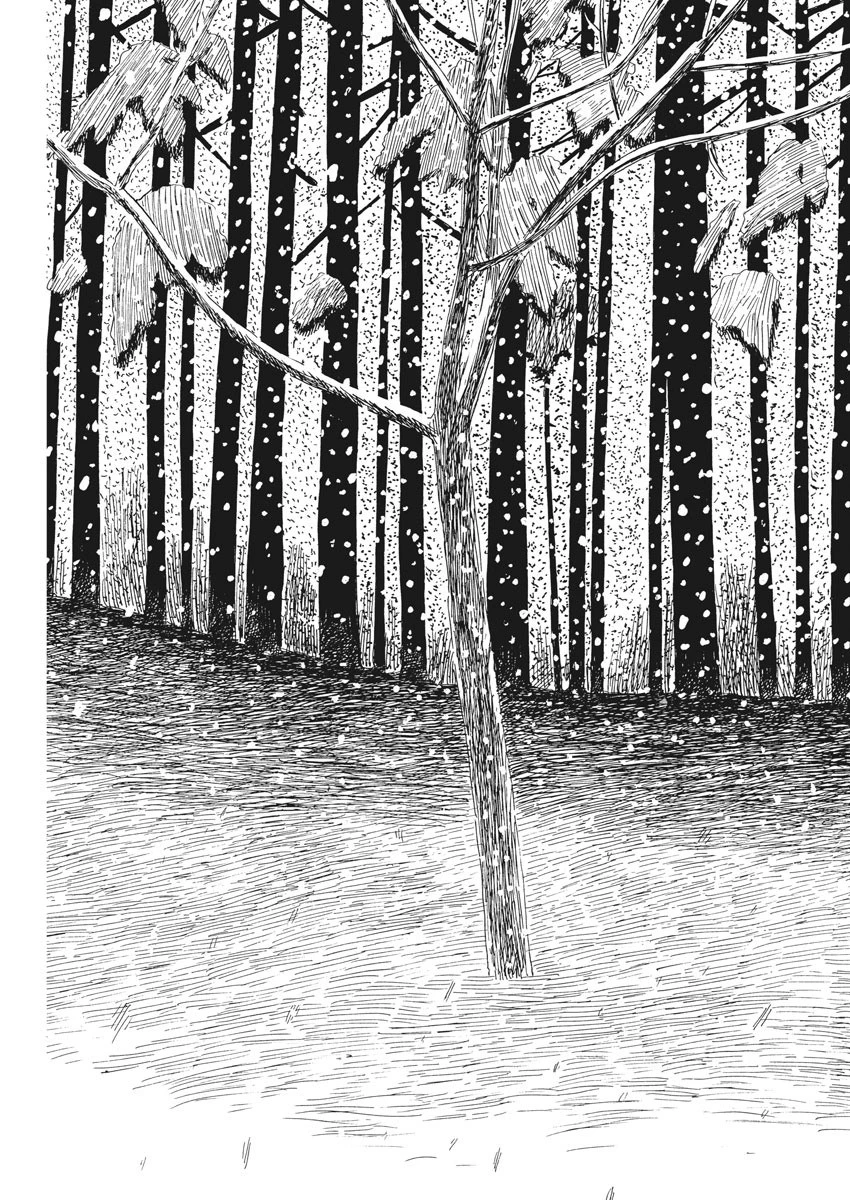 血の轍 第86話 - 23