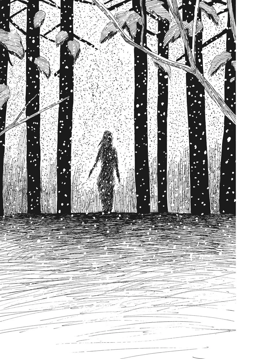 血の轍 第87話 - 6