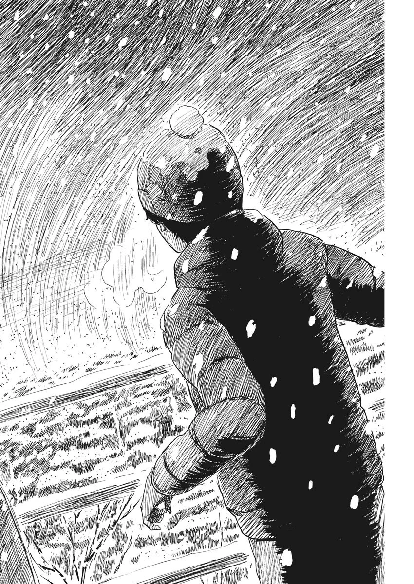 血の轍 第87話 - 14