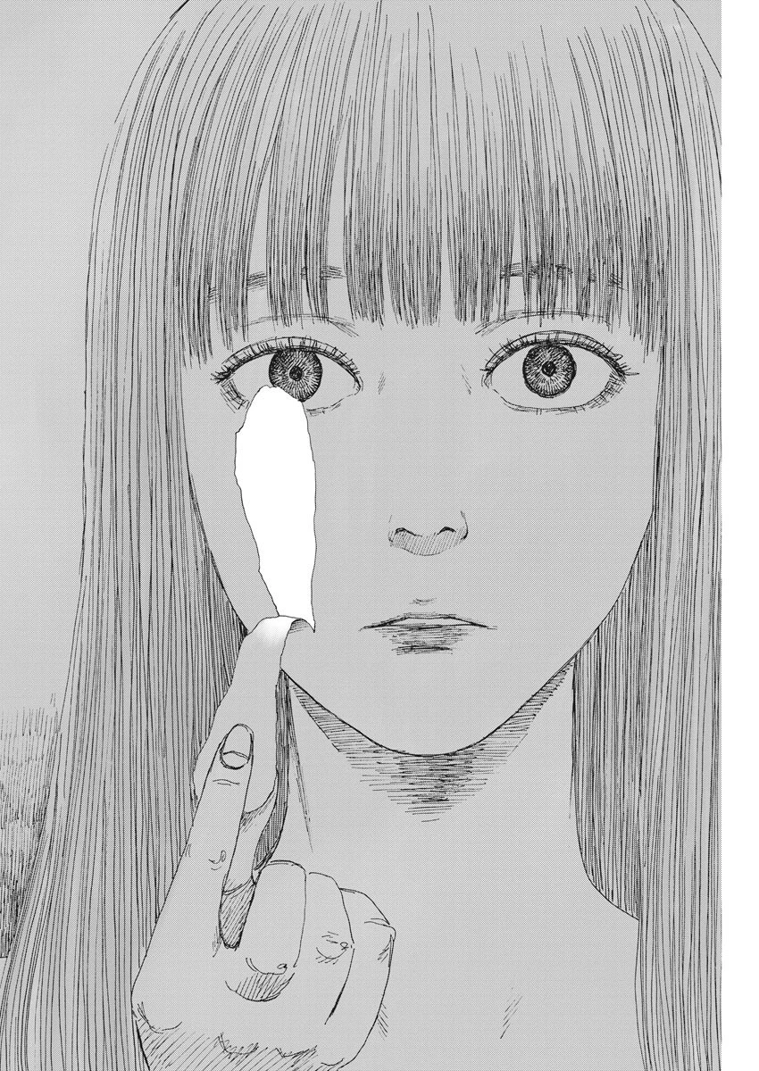 血の轍 第89話 - 12