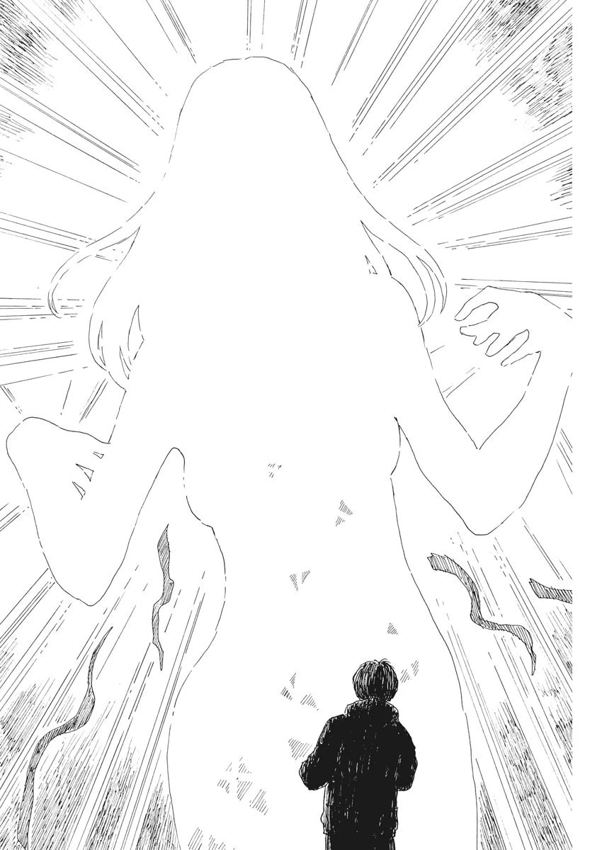 血の轍 第89話 - 14