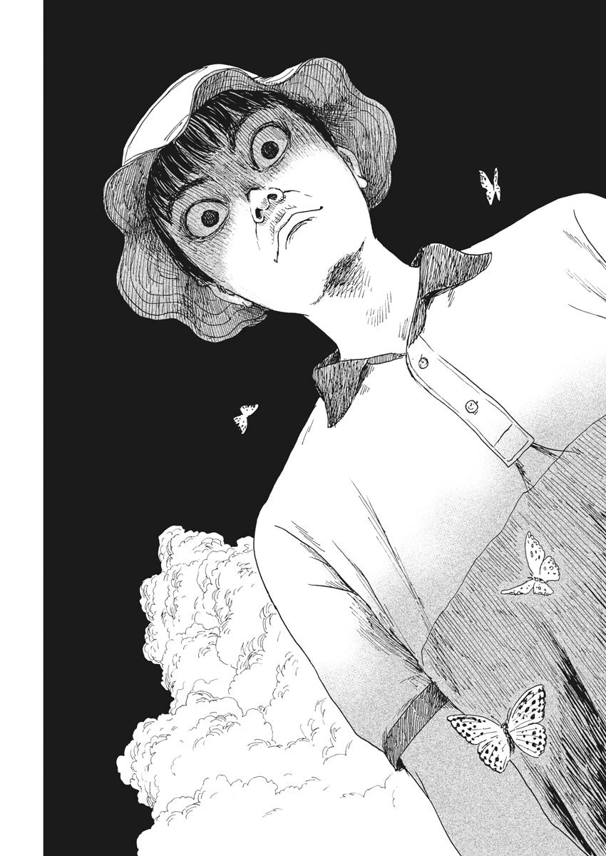 血の轍 第90話 - 13