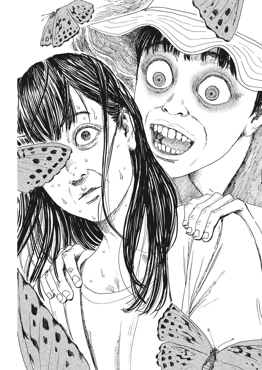 血の轍 第90話 - 23