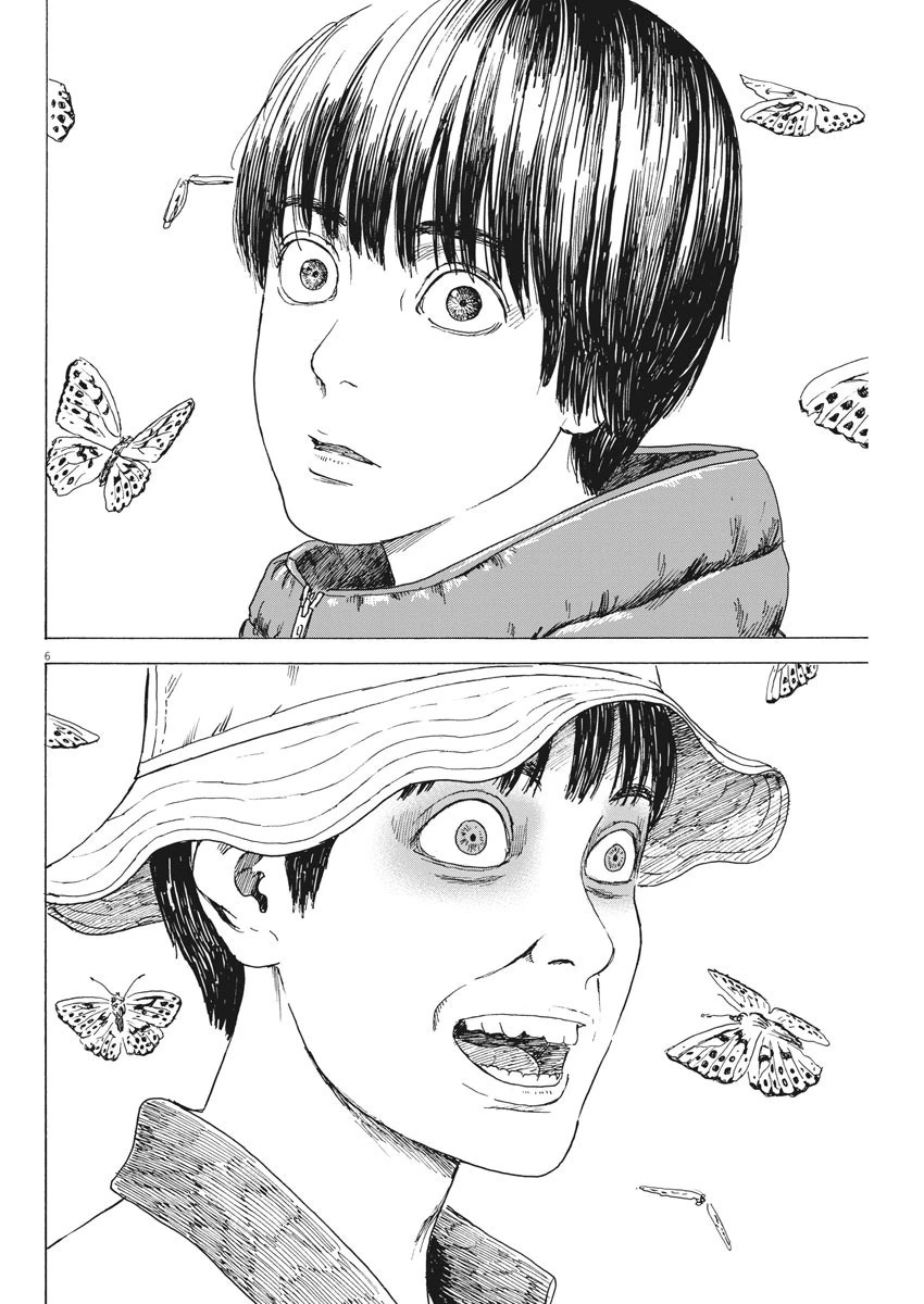 血の轍 第91話 - 6