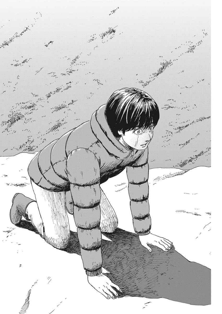 血の轍 第91話 - 20