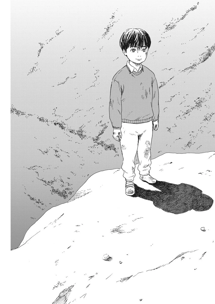 血の轍 第91話 - 21