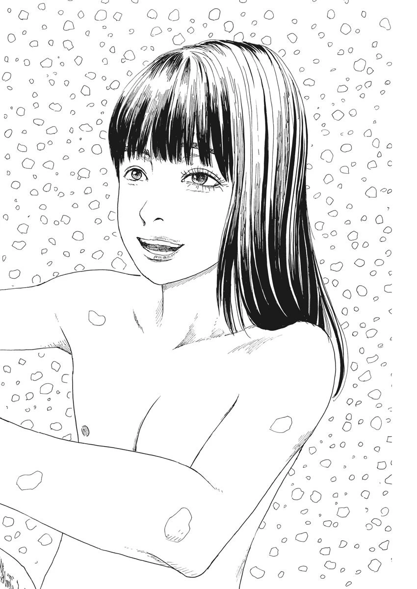 血の轍 第92話 - 14