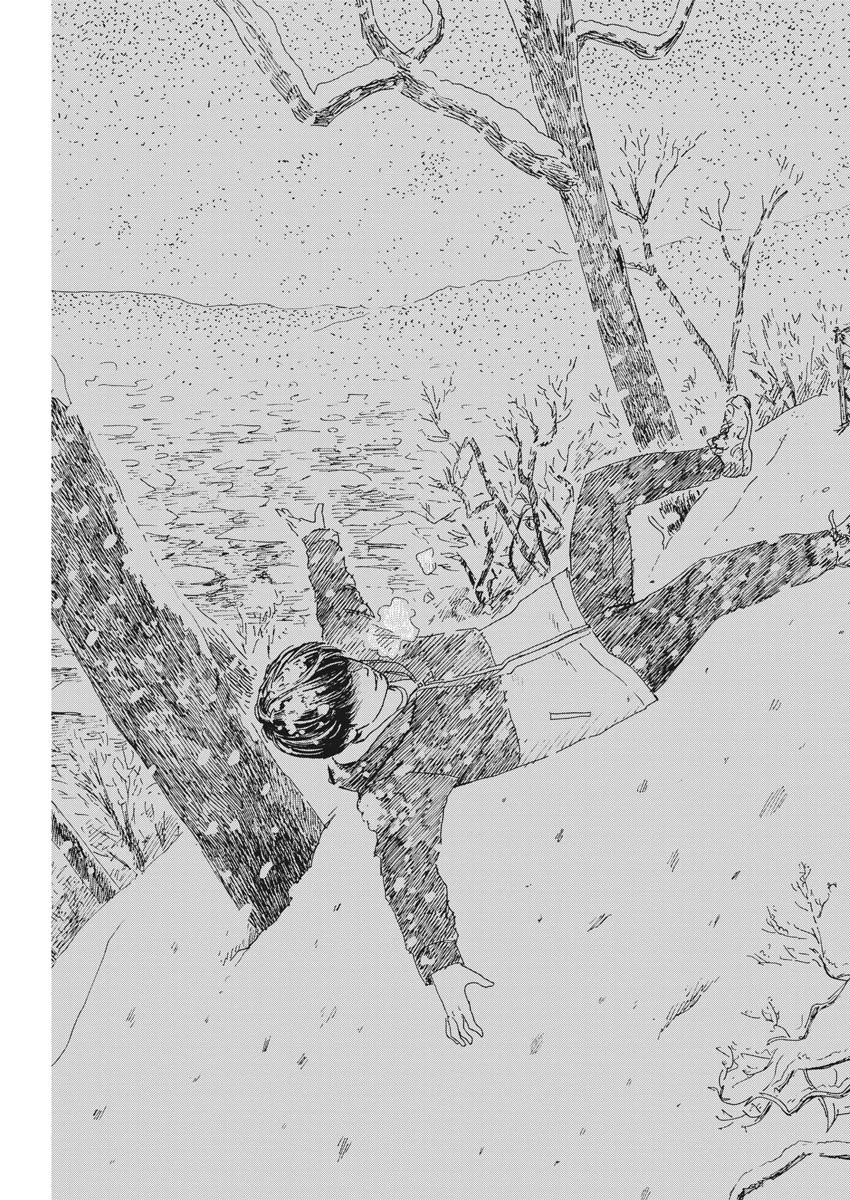 血の轍 第92話 - 21