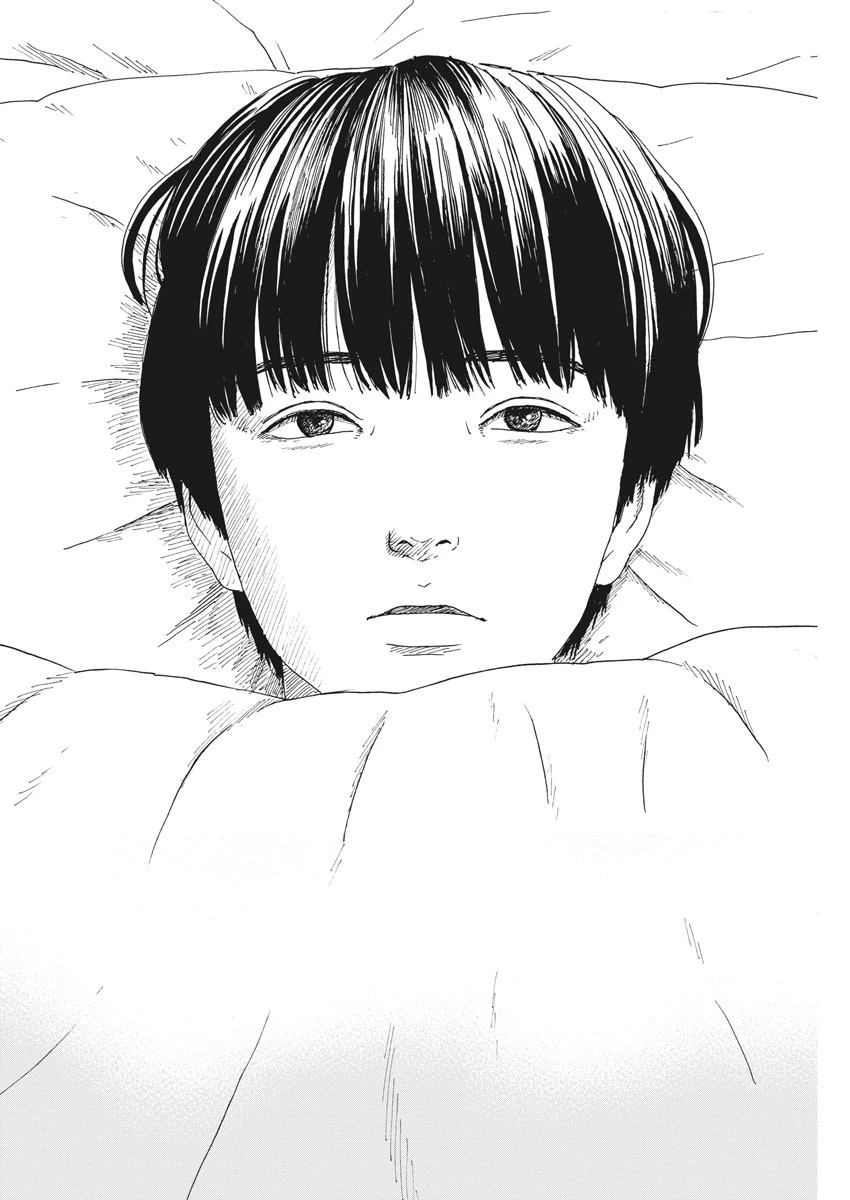 血の轍 第93話 - 16