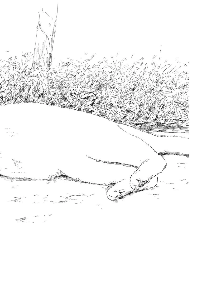 血の轍 第95話 - 16