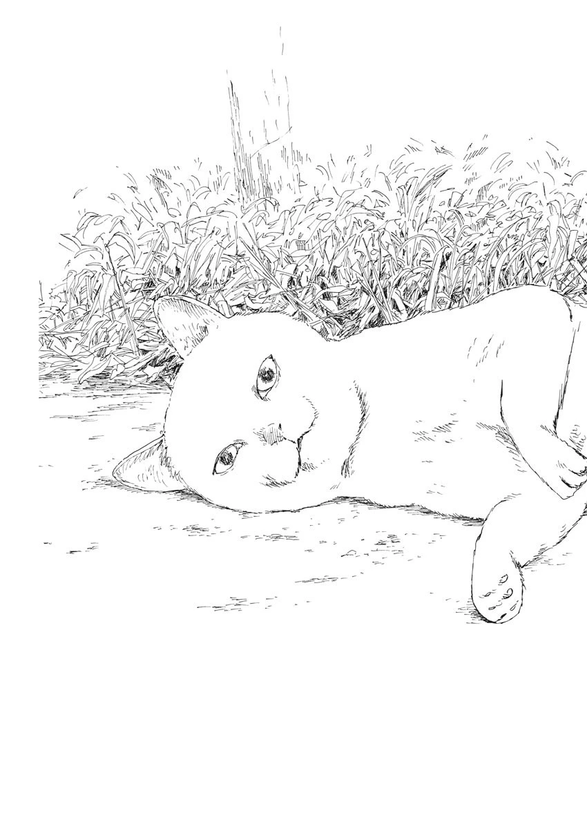 血の轍 第95話 - 17