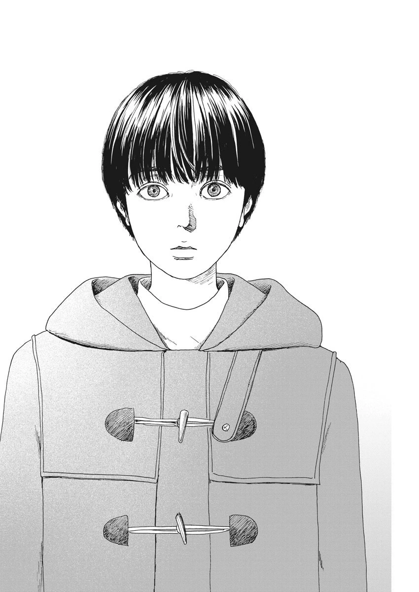 血の轍 第95話 - 20