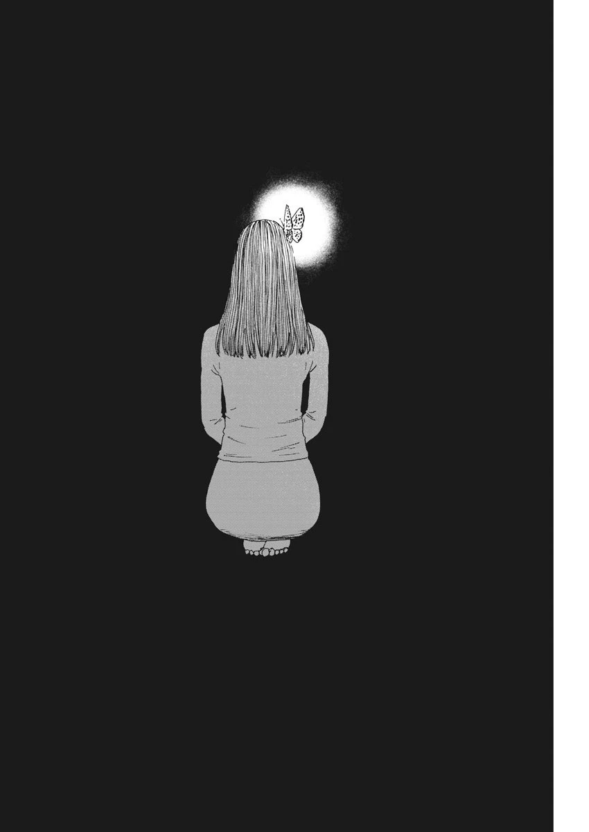 血の轍 第98話 - 20