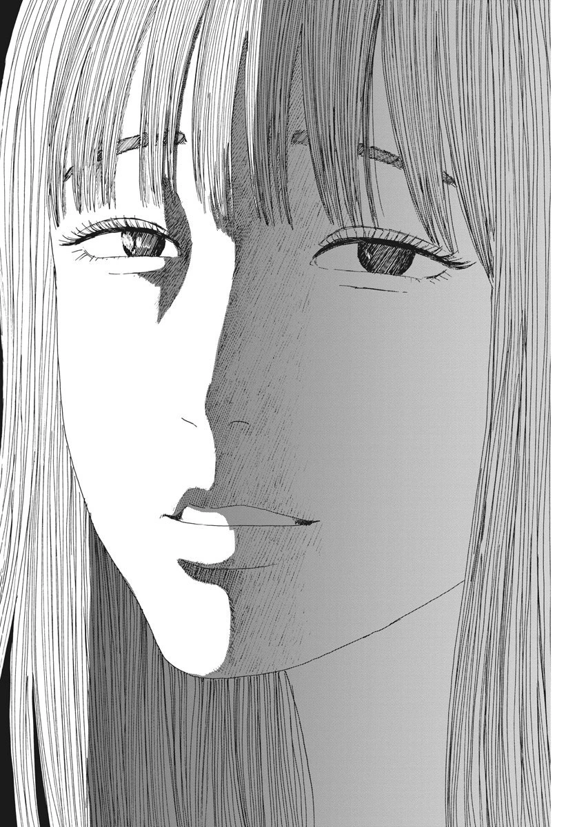 血の轍 第98話 - 22