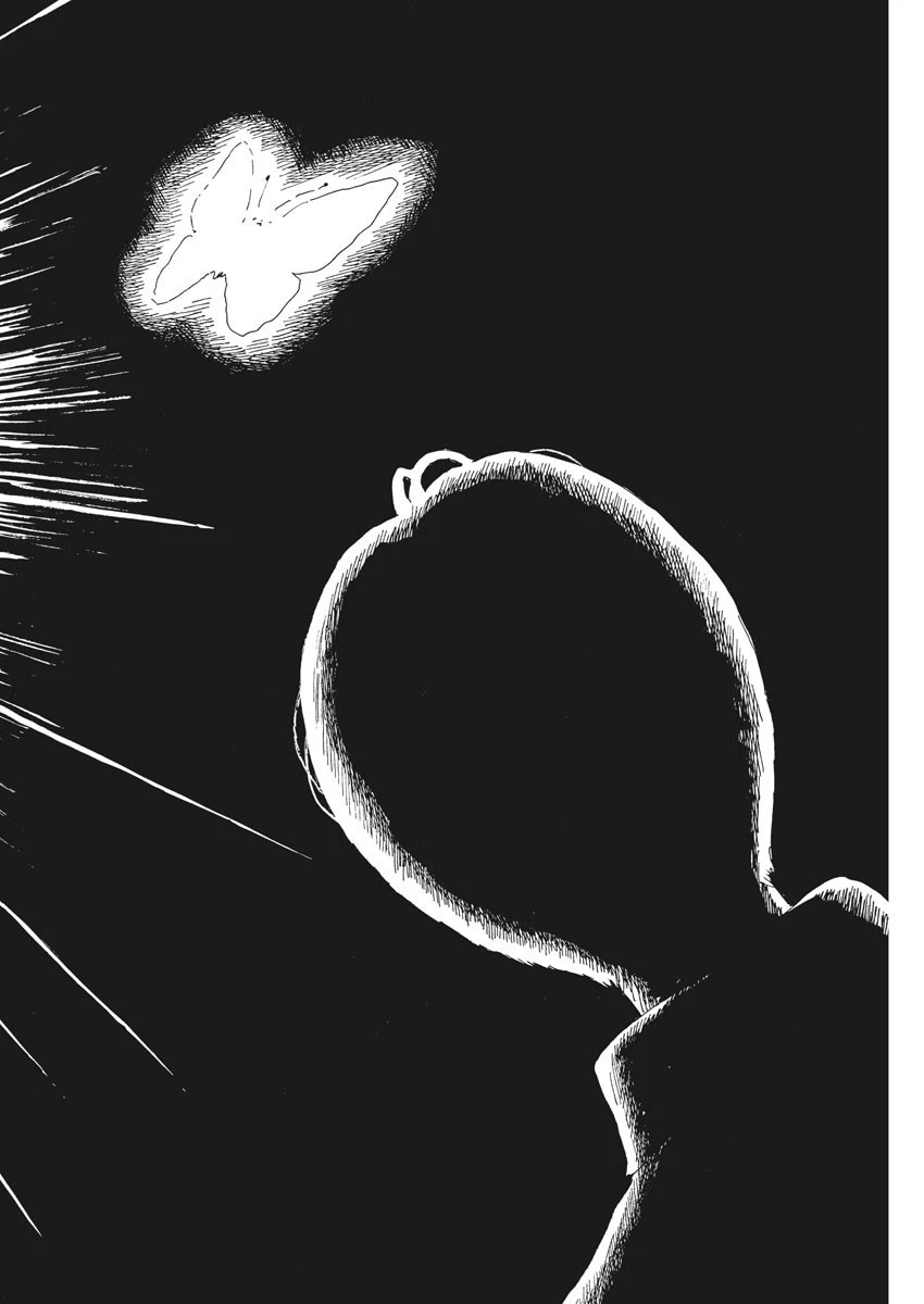 血の轍 第101話 - 22