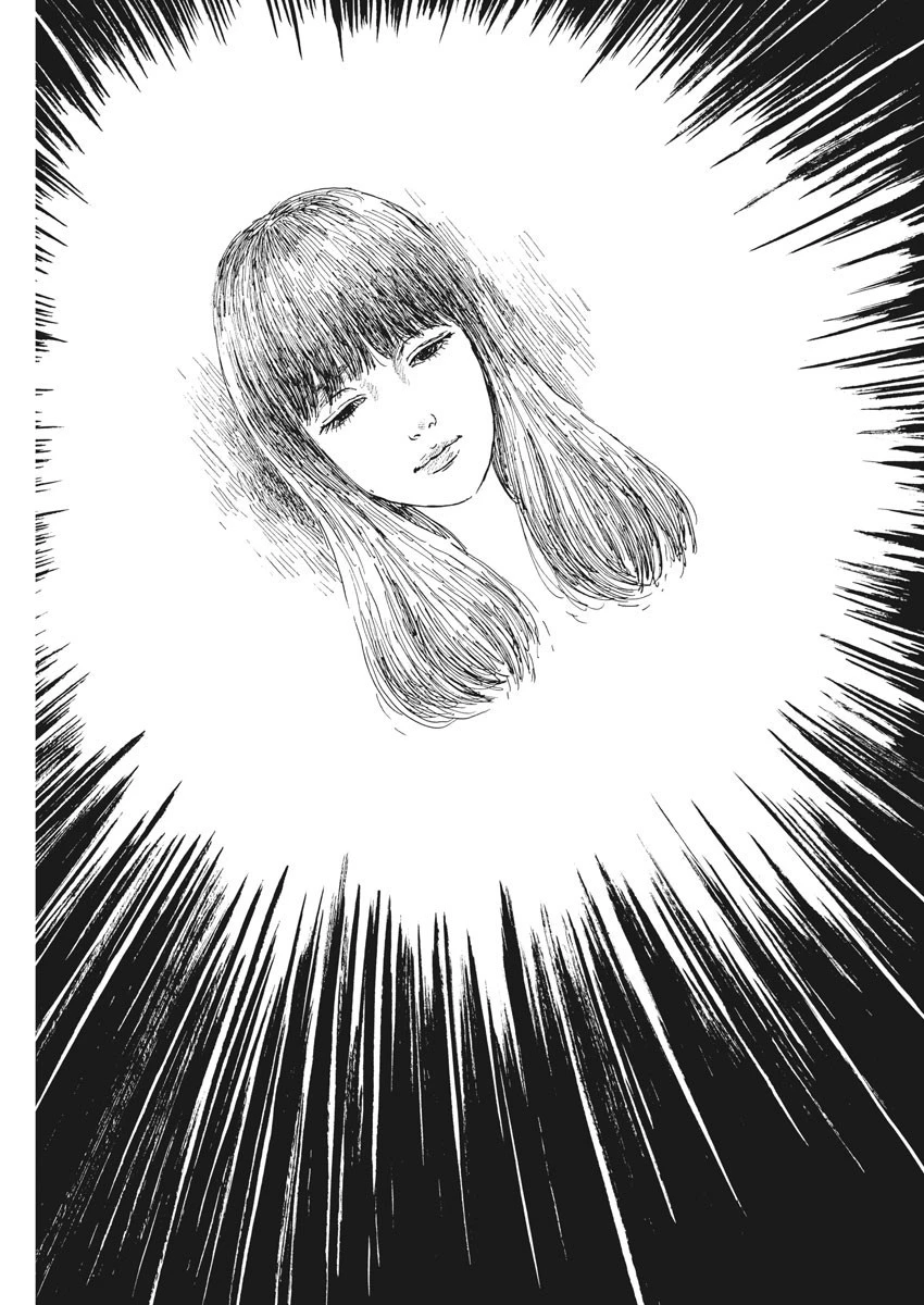 血の轍 第101話 - 23