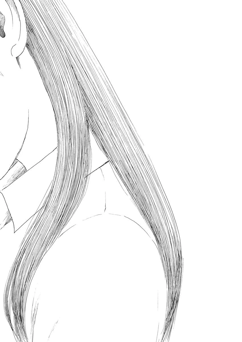 血の轍 第106話 - 10