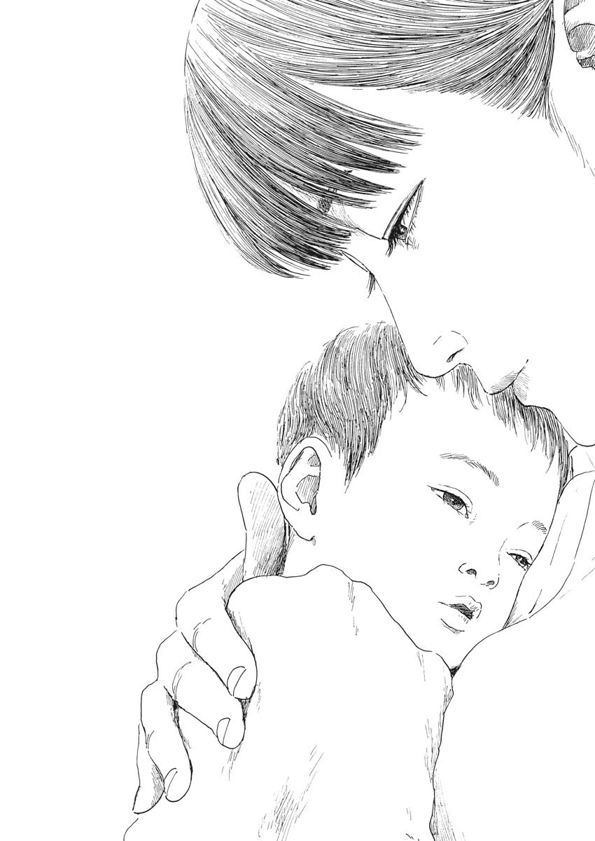 血の轍 第106話 - 11