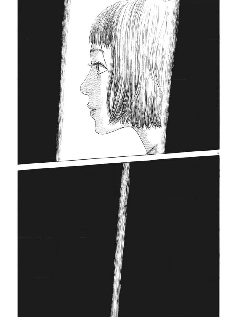 血の轍 第108話 - 9