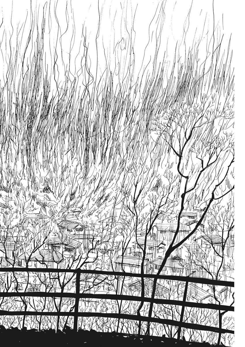 血の轍 第109話 - 8