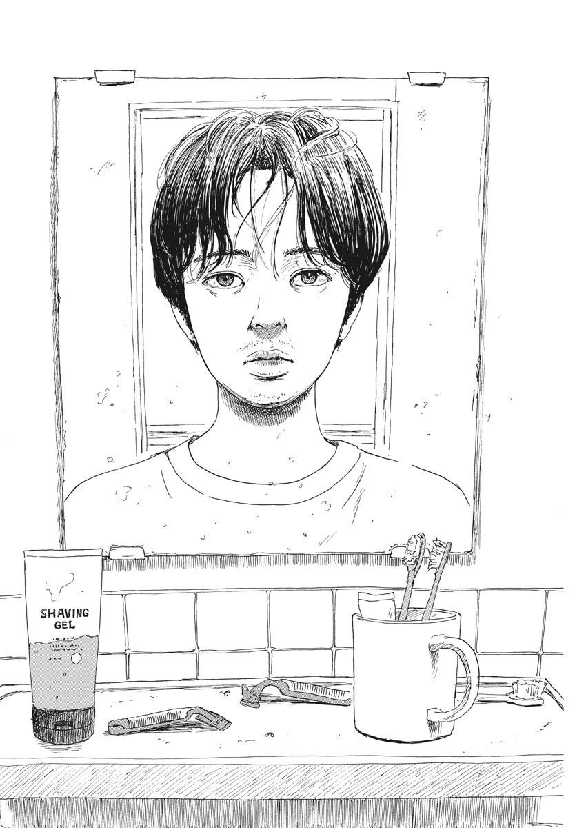 血の轍 第109話 - 18