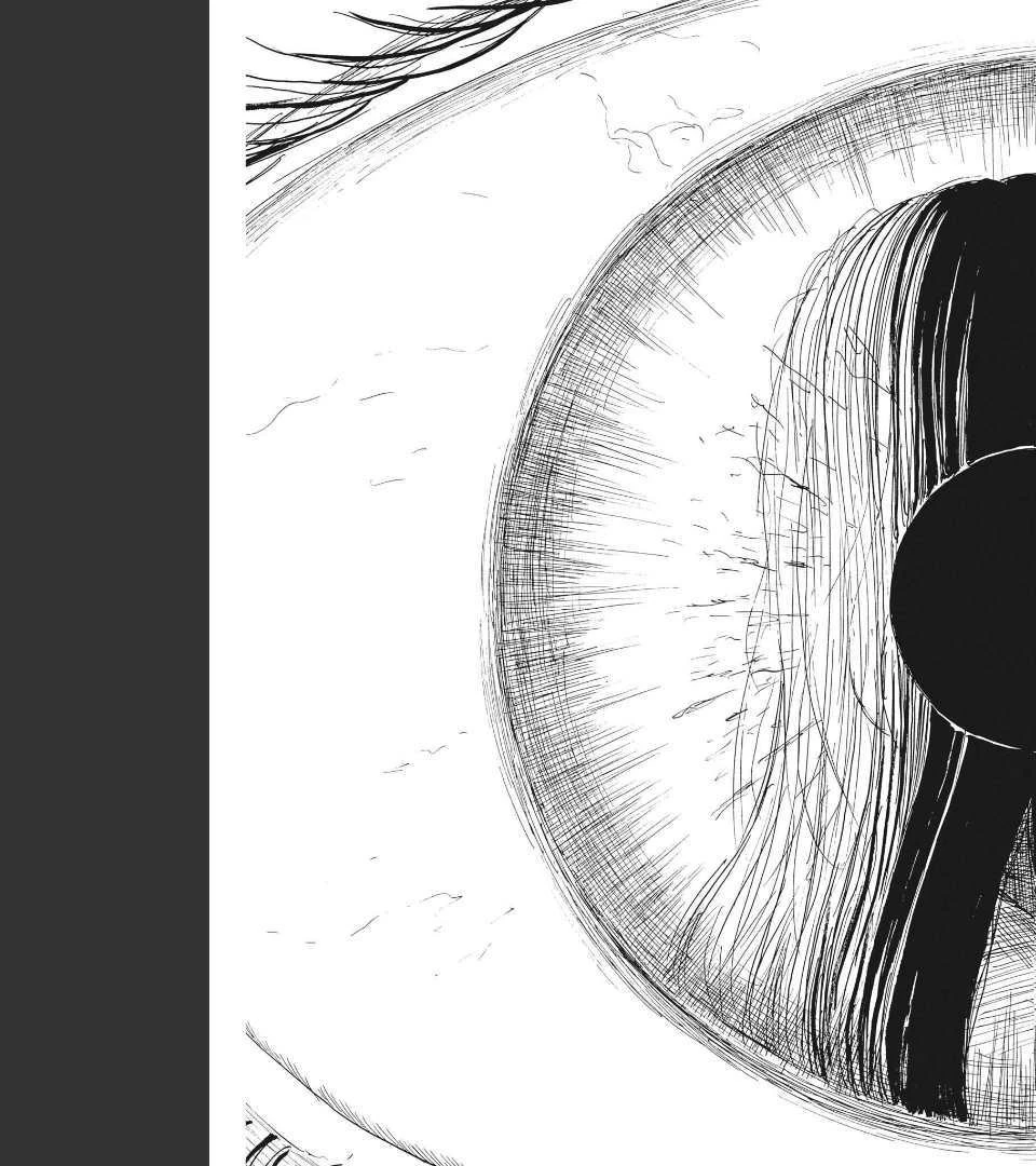 血の轍 第122話 - 21