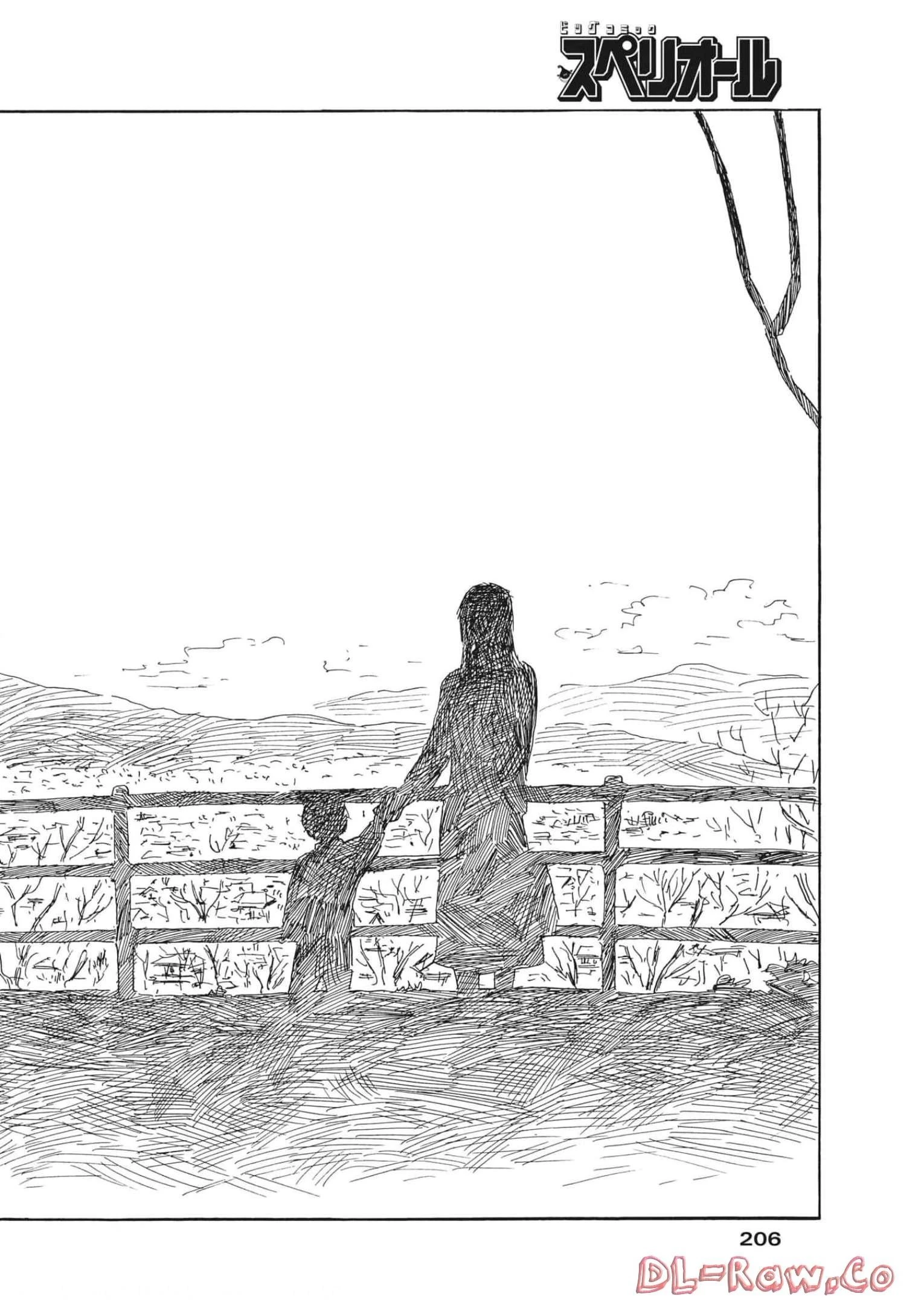 血の轍 第136話 - 10